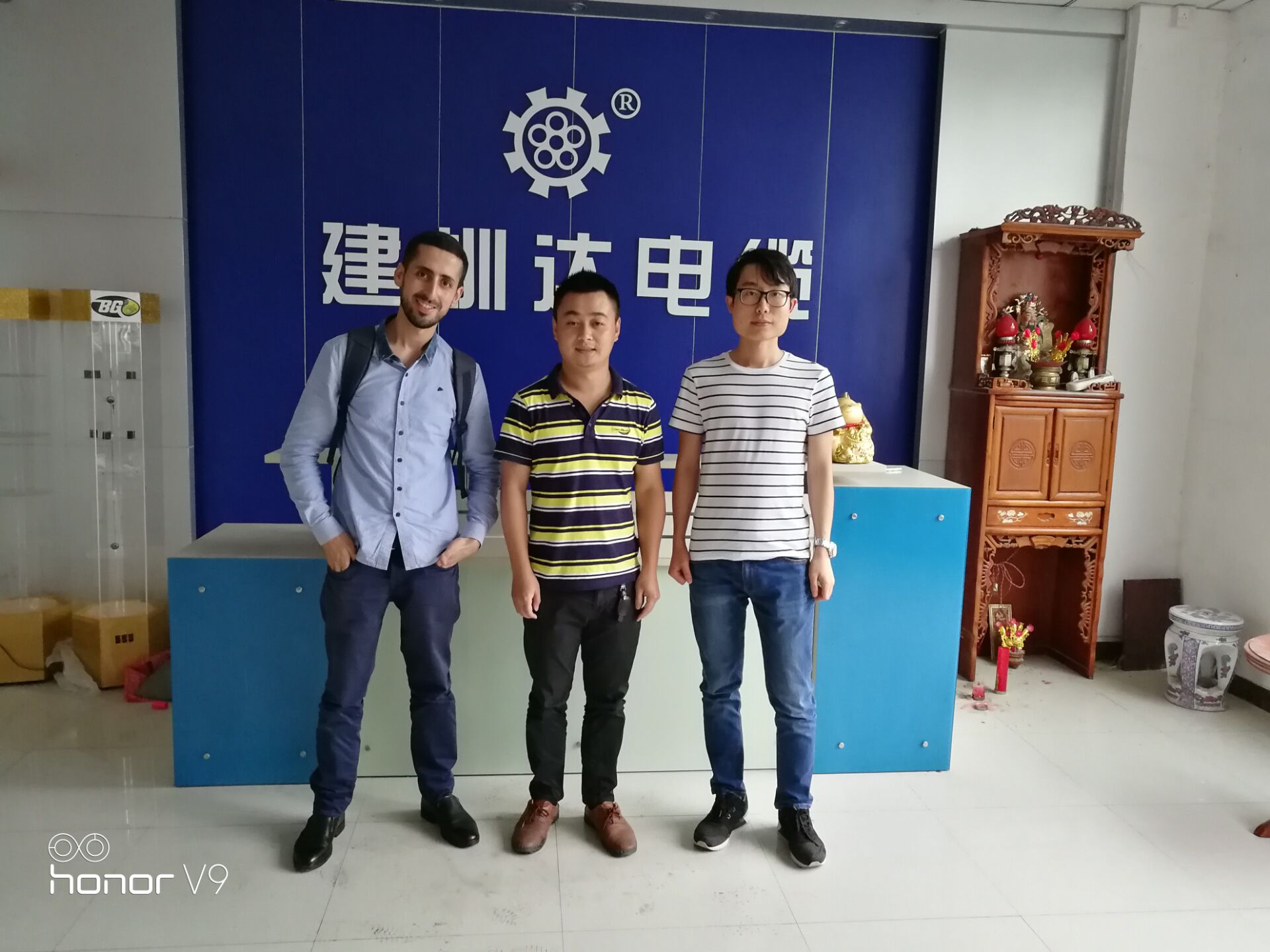 建圳達電纜 建圳達電纜