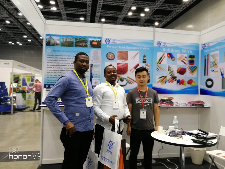 建圳達電線電纜真會回顧 建圳達電線電纜真會回顧