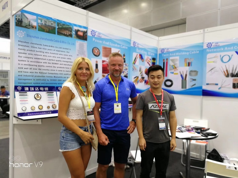 建圳達電線電纜真會回顧 建圳達電線電纜真會回顧