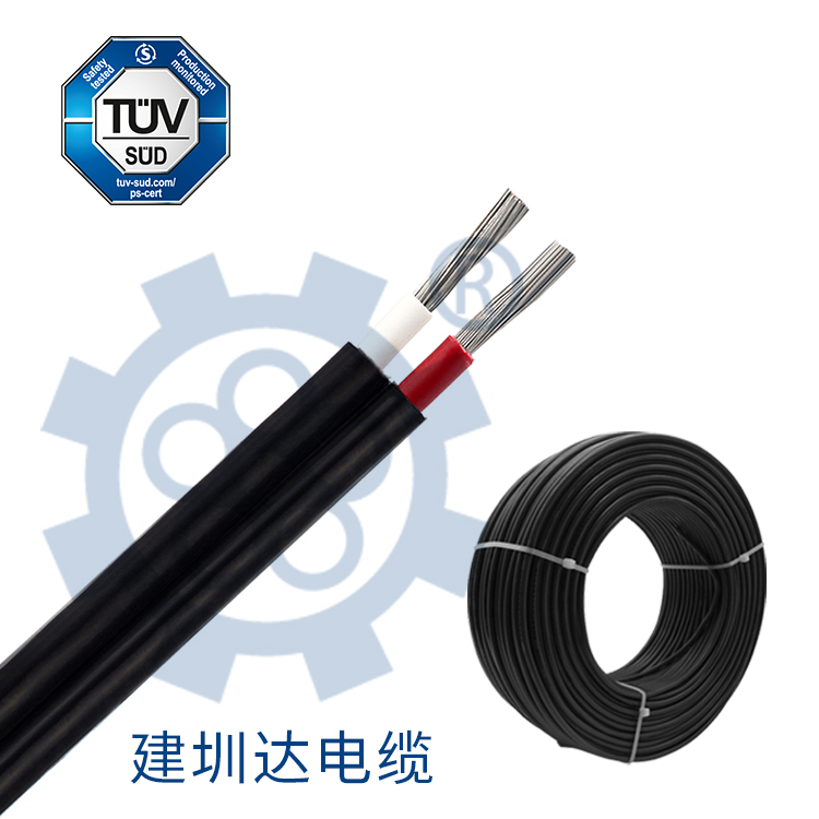 建圳達光伏電纜和光伏電線的區(qū)別 建圳達光伏電纜和光伏電線的區(qū)別