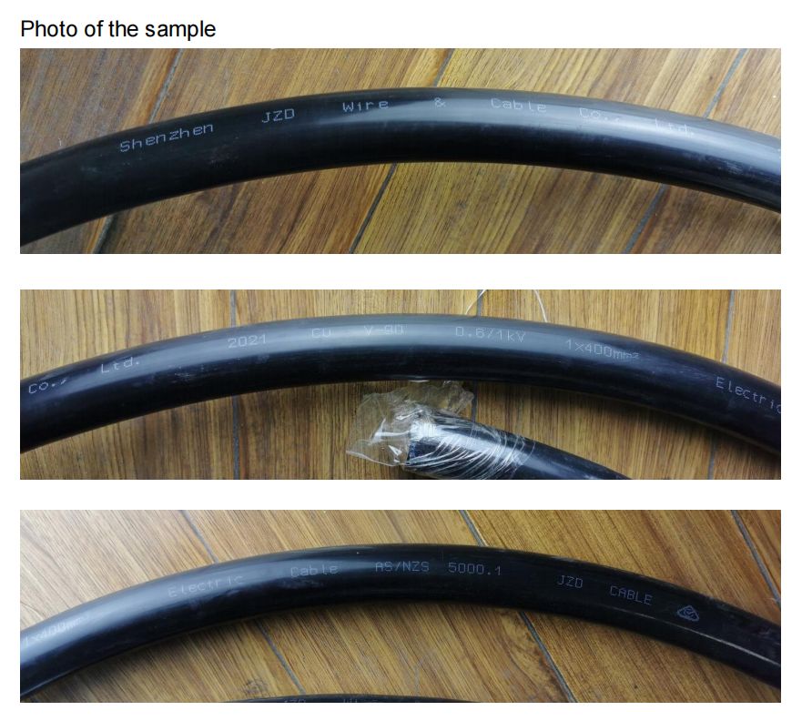 建圳達SAA單芯電纜 建圳達SAA單芯電纜