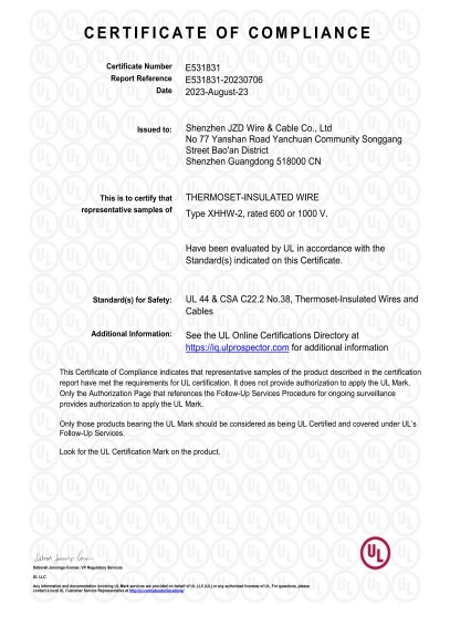 UL認證光伏線XHHW-2，美標資質證書